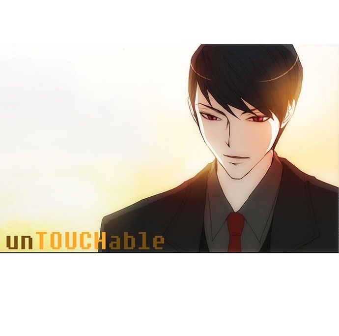 unTOUCHable (Massstar) Chapter 131 page 55 - Chapter 131