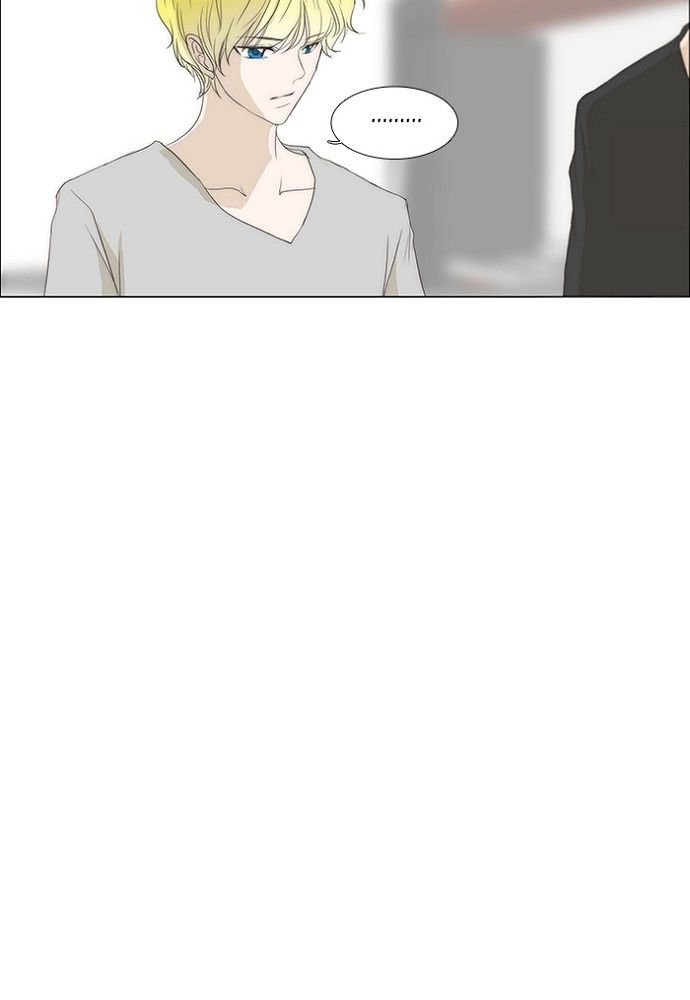 unTOUCHable (Massstar) Chapter 131 page 6 - Chapter 131