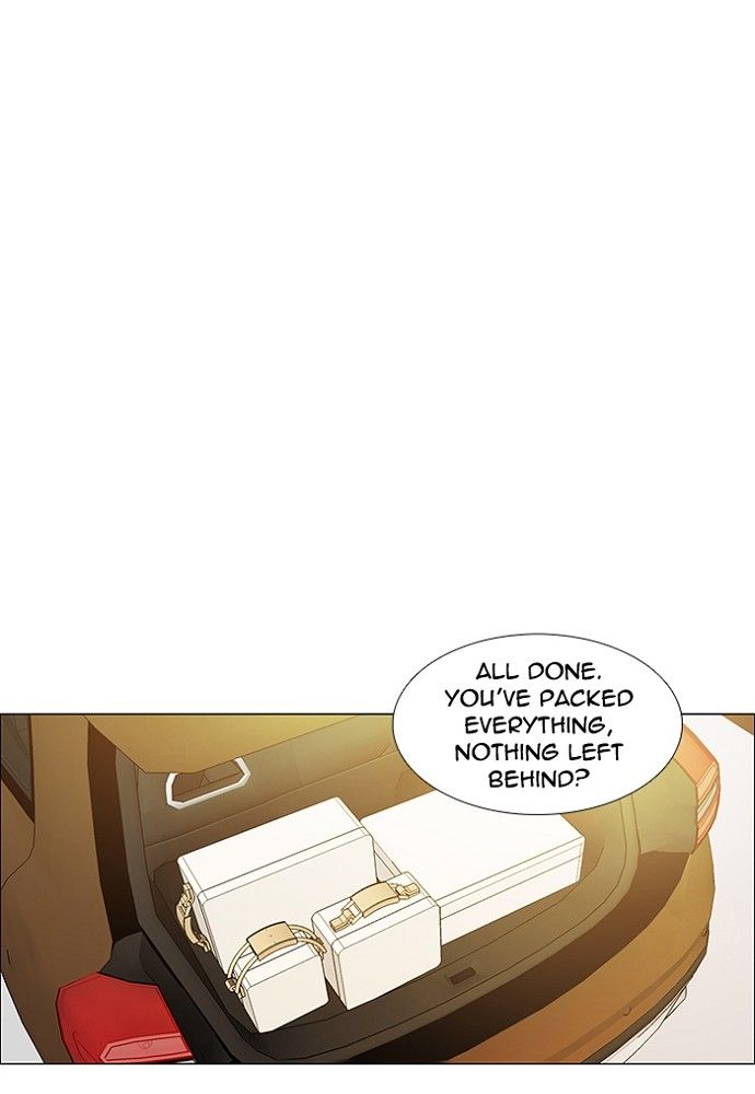 unTOUCHable (Massstar) Chapter 131 page 8 - Chapter 131