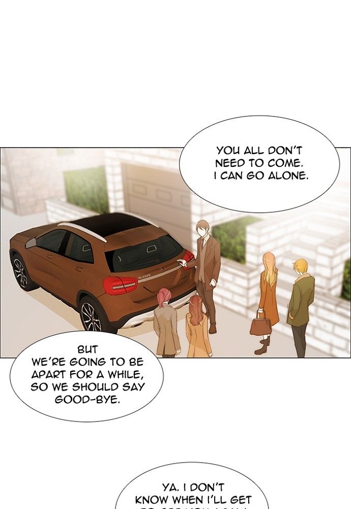 unTOUCHable (Massstar) Chapter 131 page 9 - Chapter 131