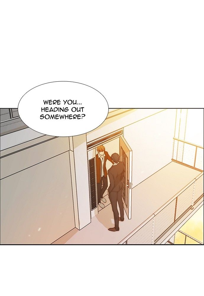 unTOUCHable (Massstar) Chapter 132 page 1 - Chapter 132