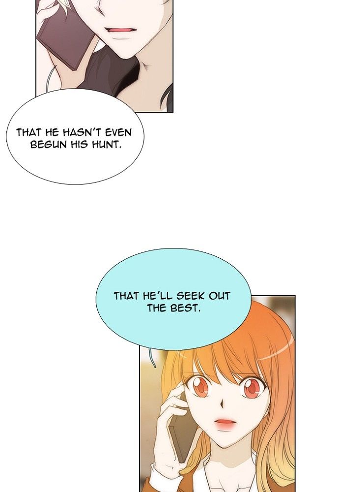 unTOUCHable (Massstar) Chapter 132 page 11 - Chapter 132