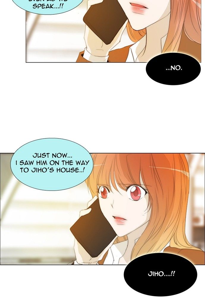 unTOUCHable (Massstar) Chapter 132 page 14 - Chapter 132
