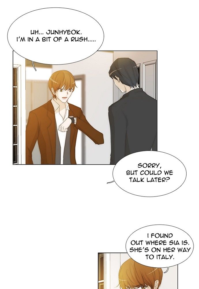 unTOUCHable (Massstar) Chapter 132 page 2 - Chapter 132