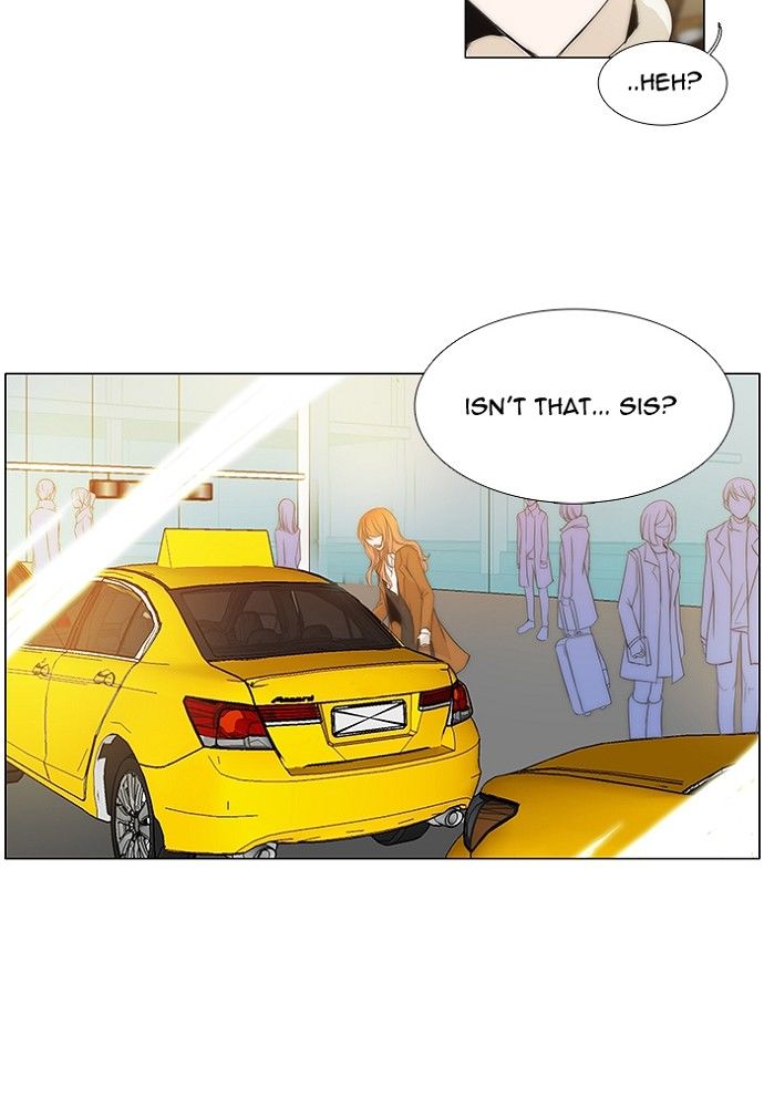 unTOUCHable (Massstar) Chapter 132 page 22 - Chapter 132