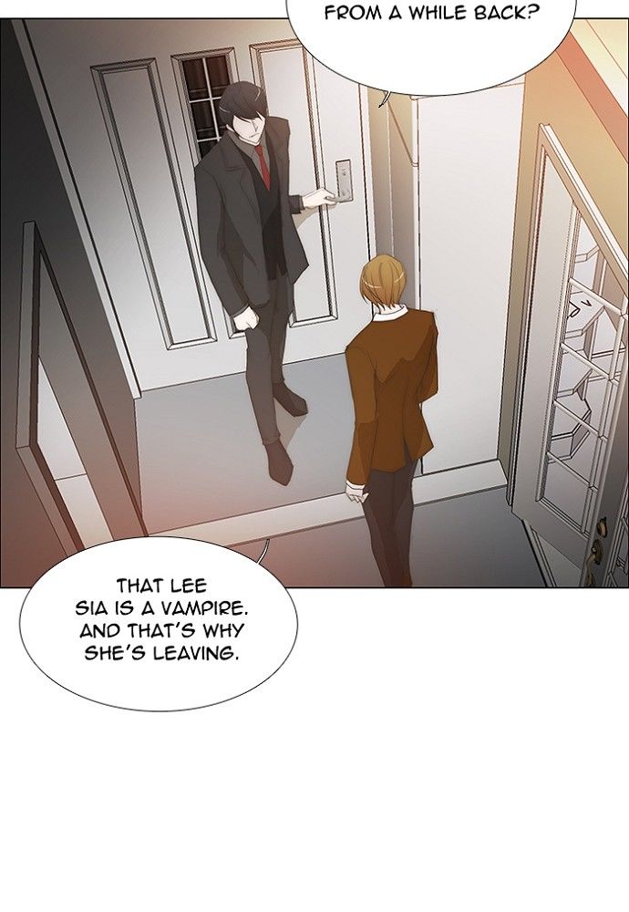 unTOUCHable (Massstar) Chapter 132 page 24 - Chapter 132