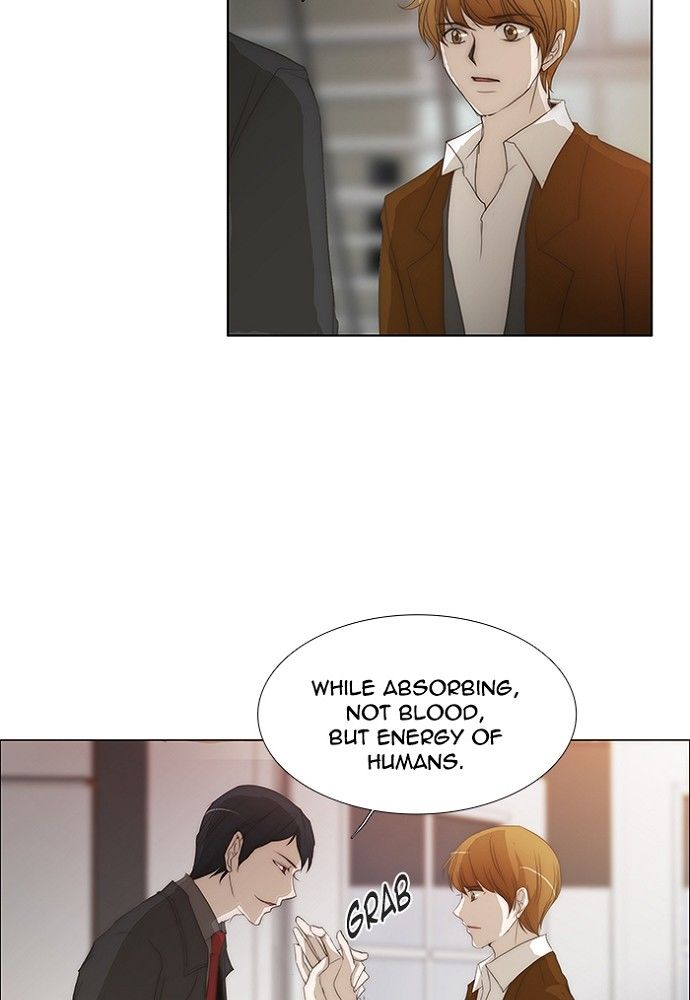 unTOUCHable (Massstar) Chapter 132 page 26 - Chapter 132