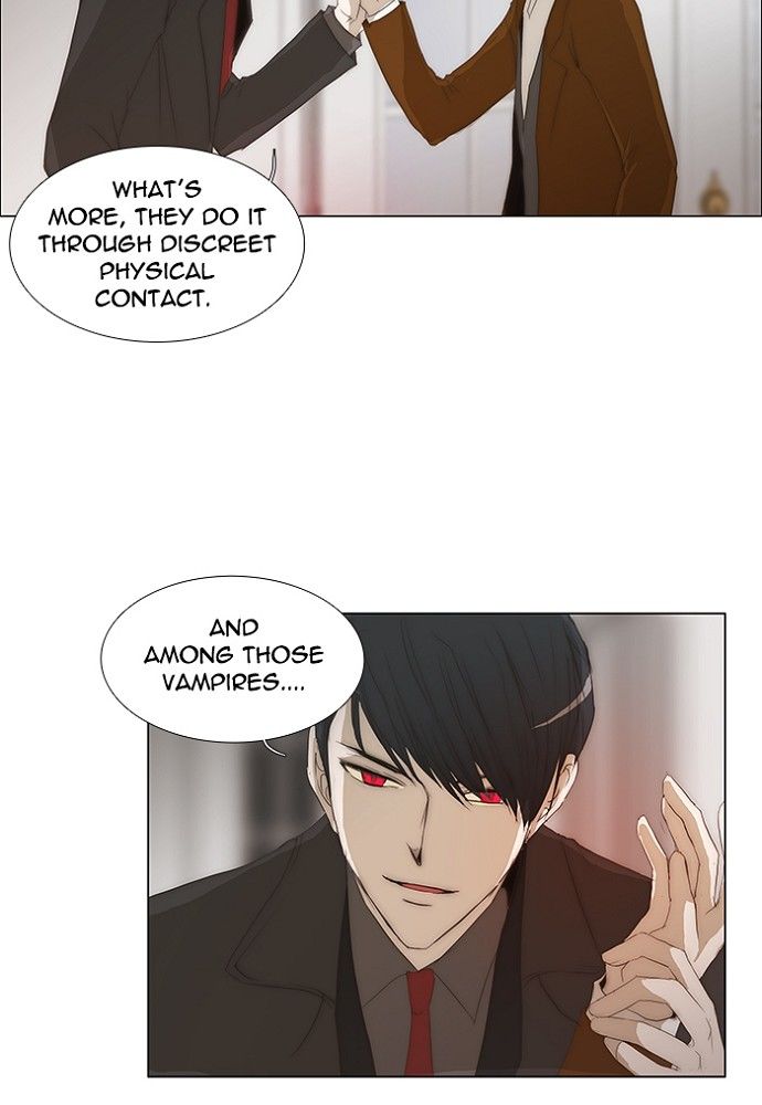 unTOUCHable (Massstar) Chapter 132 page 27 - Chapter 132