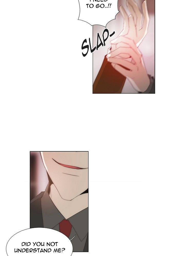 unTOUCHable (Massstar) Chapter 132 page 29 - Chapter 132