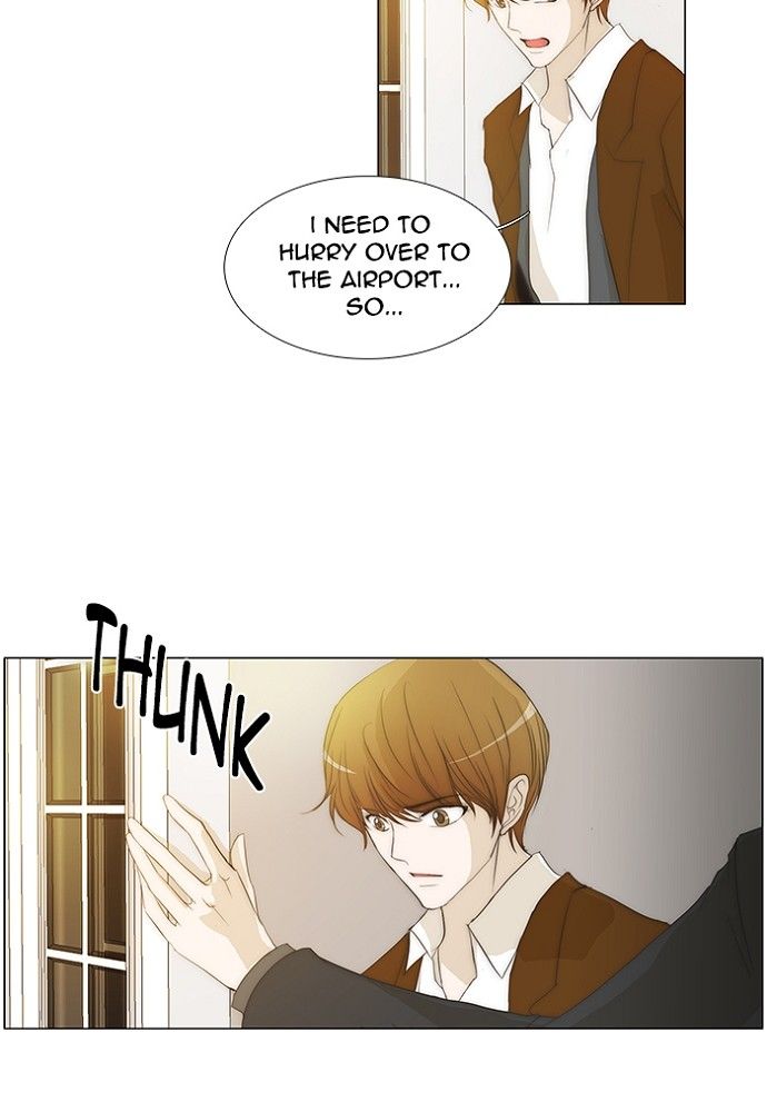 unTOUCHable (Massstar) Chapter 132 page 3 - Chapter 132