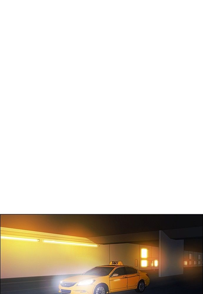 unTOUCHable (Massstar) Chapter 132 page 34 - Chapter 132