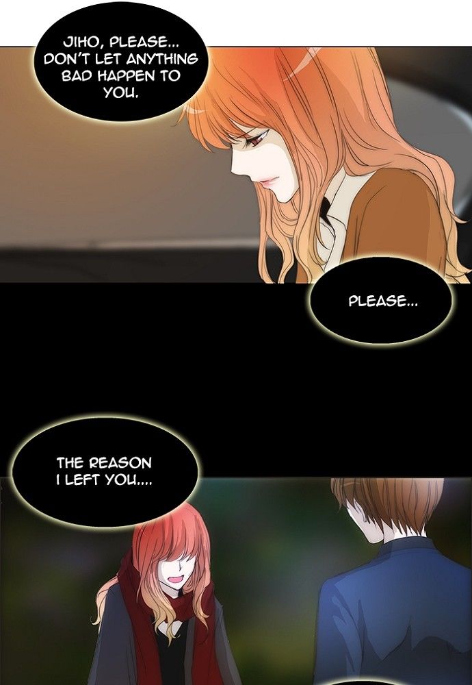 unTOUCHable (Massstar) Chapter 132 page 36 - Chapter 132