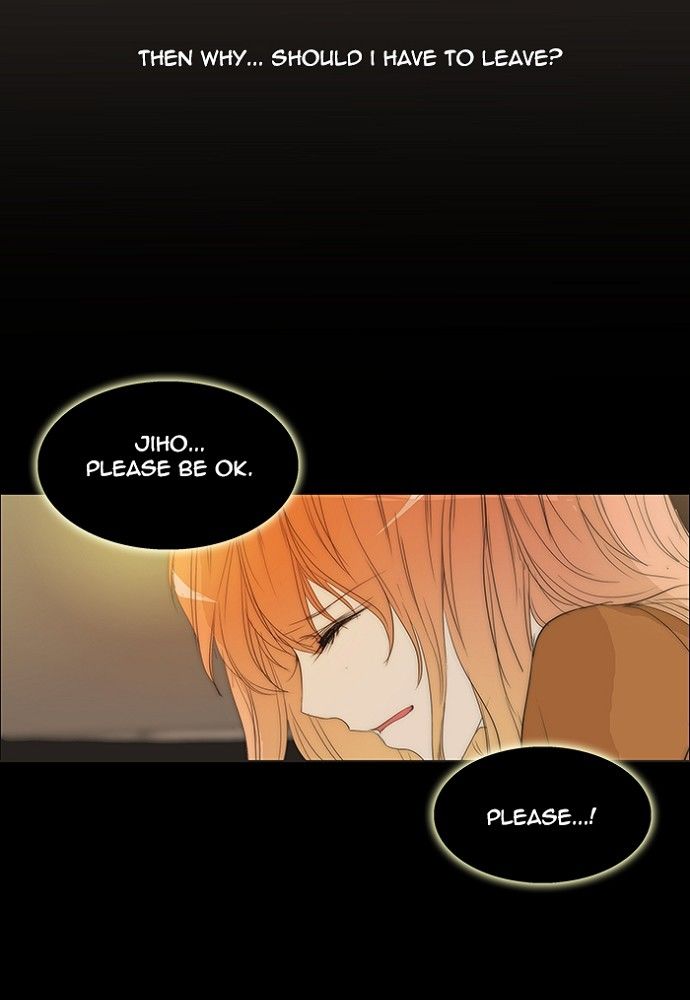 unTOUCHable (Massstar) Chapter 132 page 39 - Chapter 132