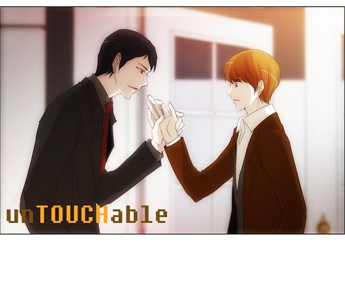 unTOUCHable (Massstar) Chapter 132 page 46 - Chapter 132