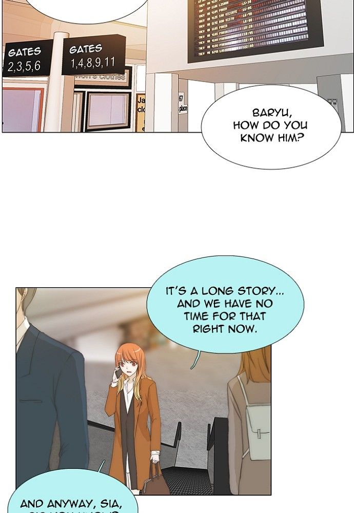unTOUCHable (Massstar) Chapter 132 page 7 - Chapter 132