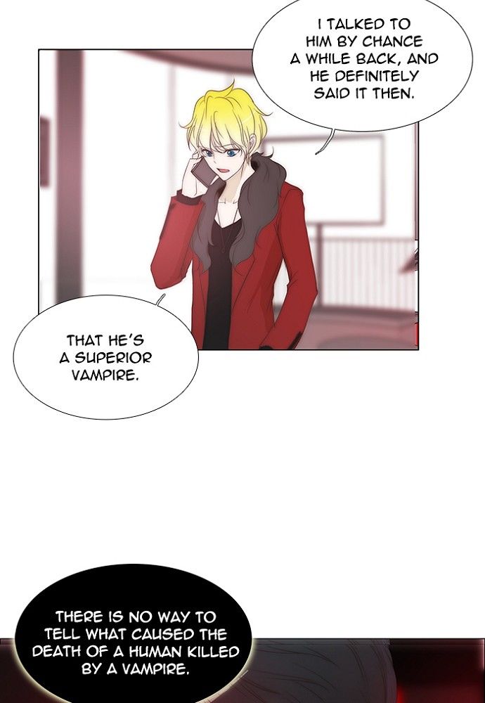 unTOUCHable (Massstar) Chapter 132 page 9 - Chapter 132