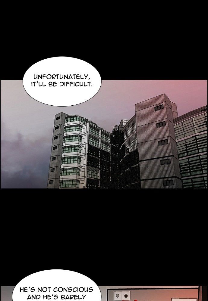 unTOUCHable (Massstar) Chapter 133 page 1 - Chapter 133 : It's ok