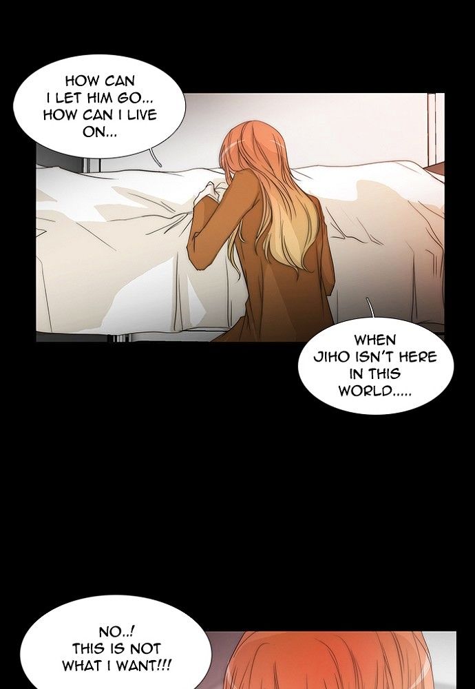 unTOUCHable (Massstar) Chapter 133 page 12 - Chapter 133 : It's ok