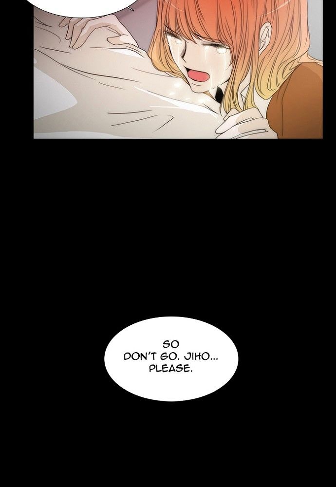 unTOUCHable (Massstar) Chapter 133 page 13 - Chapter 133 : It's ok