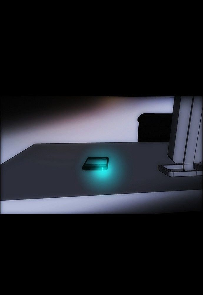 unTOUCHable (Massstar) Chapter 133 page 21 - Chapter 133 : It's ok