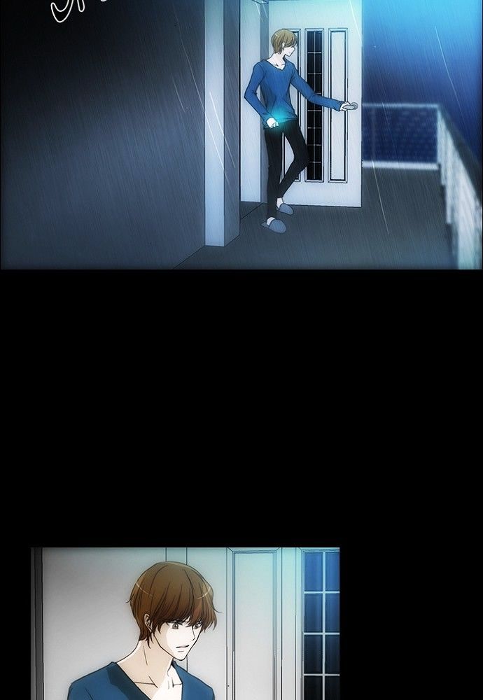 unTOUCHable (Massstar) Chapter 133 page 24 - Chapter 133 : It's ok
