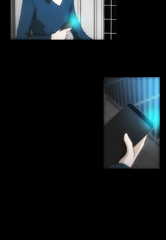 unTOUCHable (Massstar) Chapter 133 page 25 - Chapter 133 : It's ok