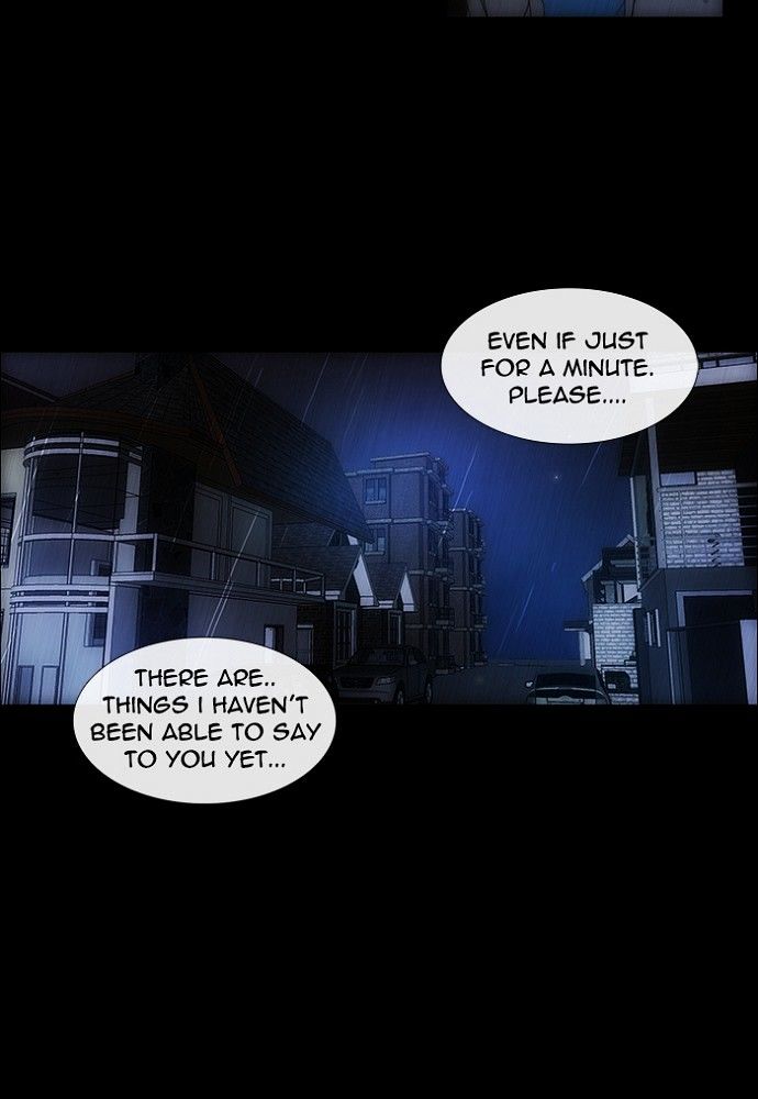 unTOUCHable (Massstar) Chapter 133 page 28 - Chapter 133 : It's ok