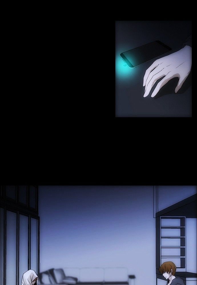 unTOUCHable (Massstar) Chapter 133 page 40 - Chapter 133 : It's ok
