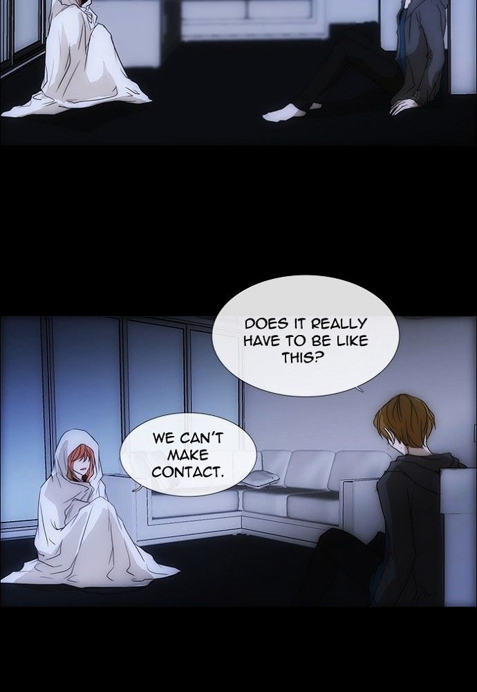 unTOUCHable (Massstar) Chapter 133 page 41 - Chapter 133 : It's ok