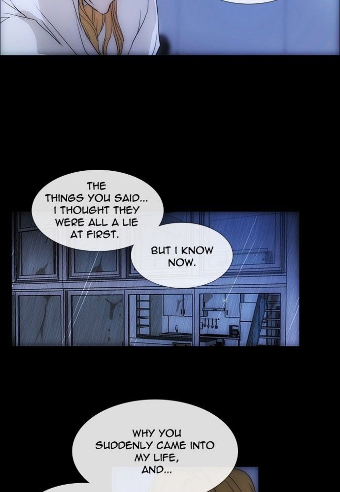 unTOUCHable (Massstar) Chapter 133 page 43 - Chapter 133 : It's ok
