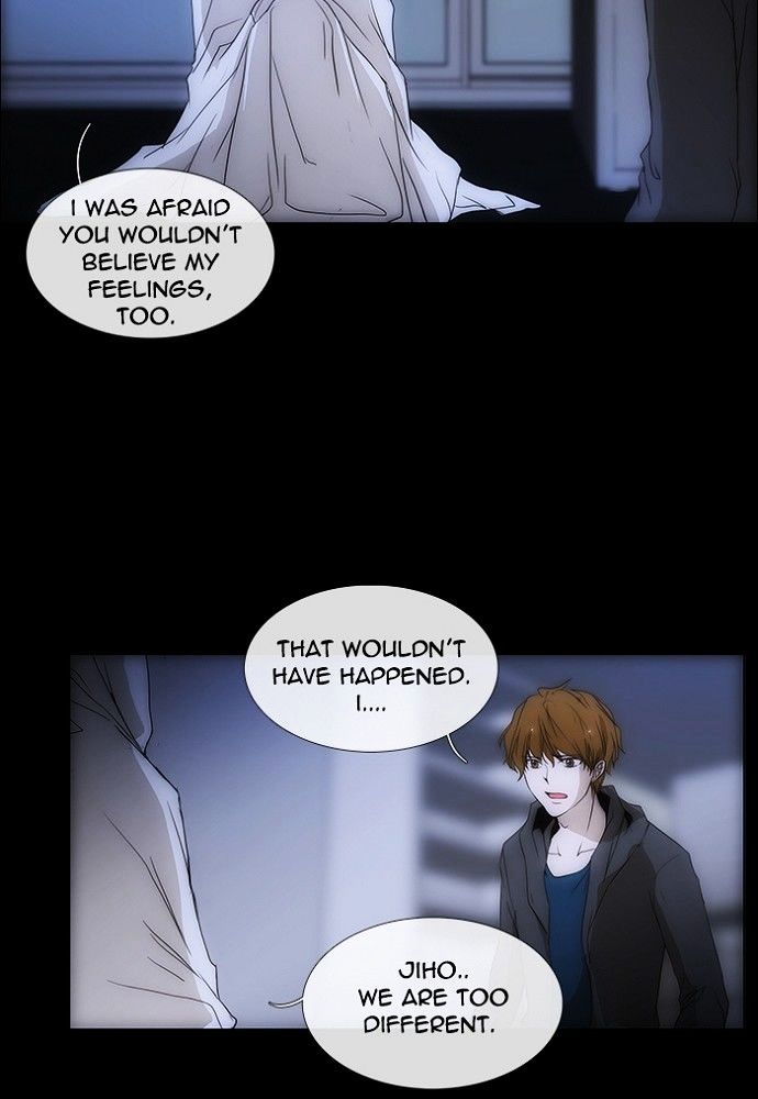 unTOUCHable (Massstar) Chapter 133 page 47 - Chapter 133 : It's ok
