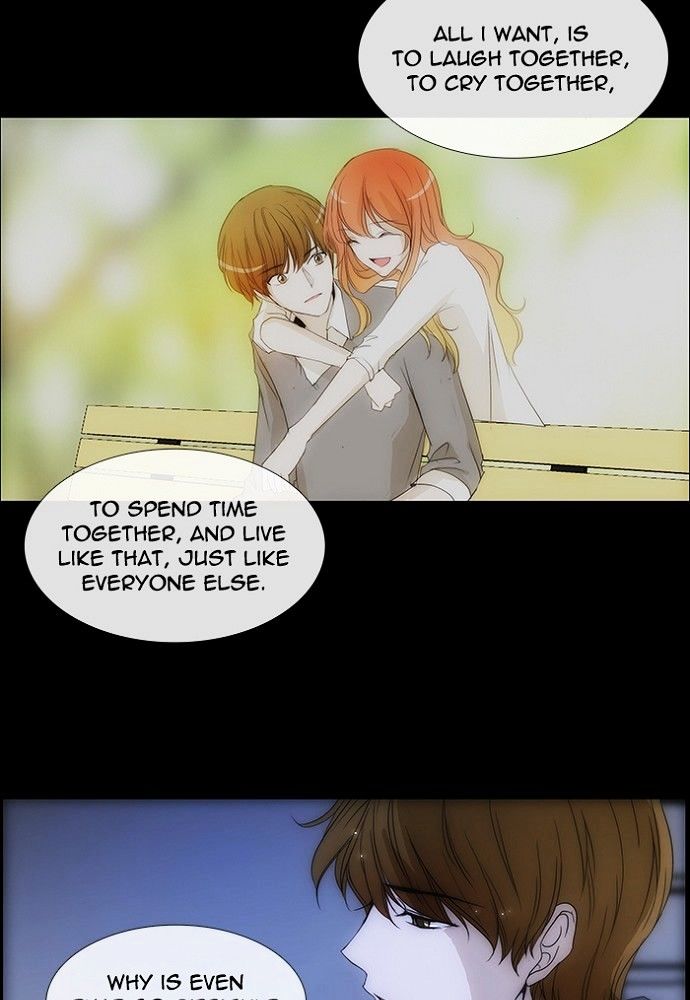 unTOUCHable (Massstar) Chapter 133 page 55 - Chapter 133 : It's ok