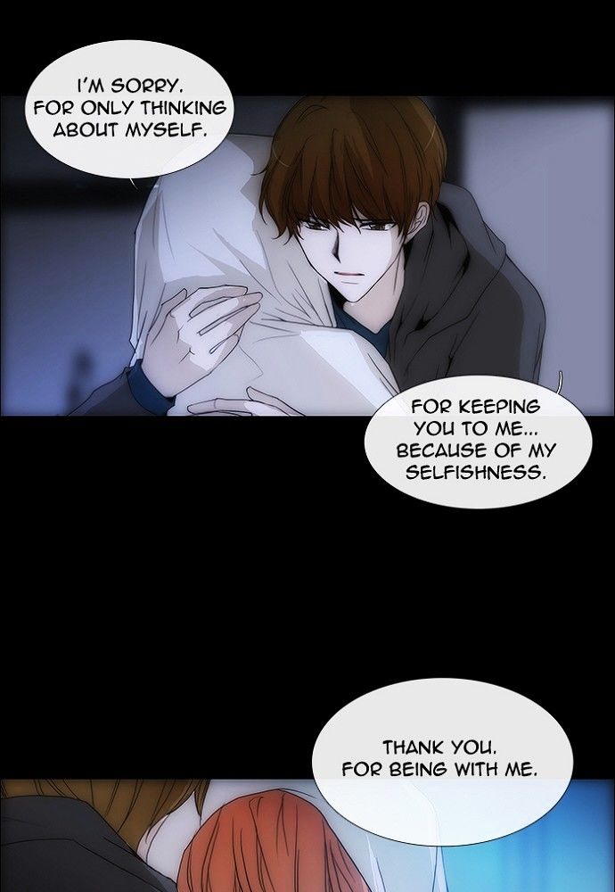 unTOUCHable (Massstar) Chapter 133 page 63 - Chapter 133 : It's ok