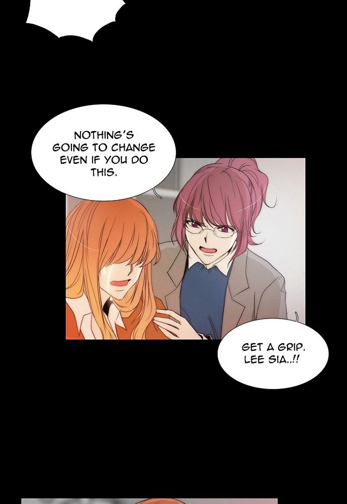 unTOUCHable (Massstar) Chapter 133 page 7 - Chapter 133 : It's ok