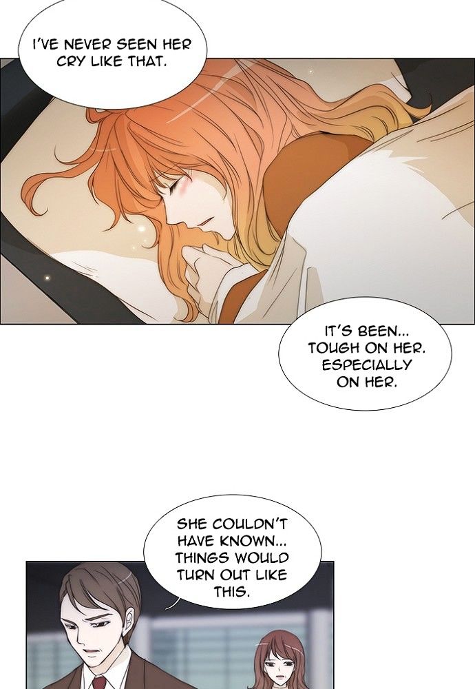 unTOUCHable (Massstar) Chapter 134 page 2 - Chapter 134 : you know