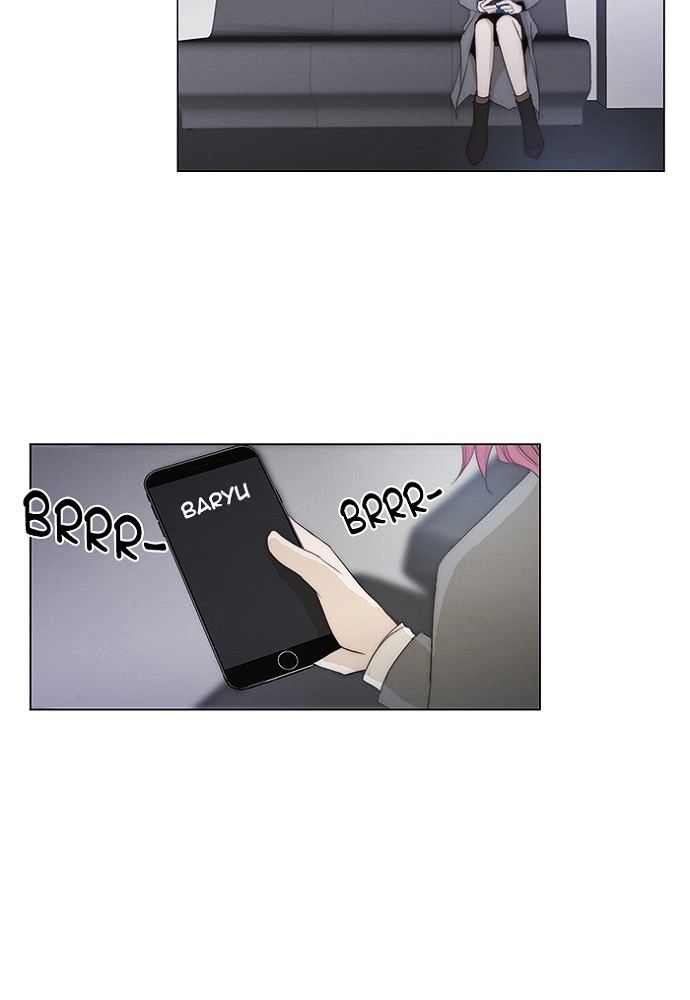 unTOUCHable (Massstar) Chapter 134 page 21 - Chapter 134 : you know
