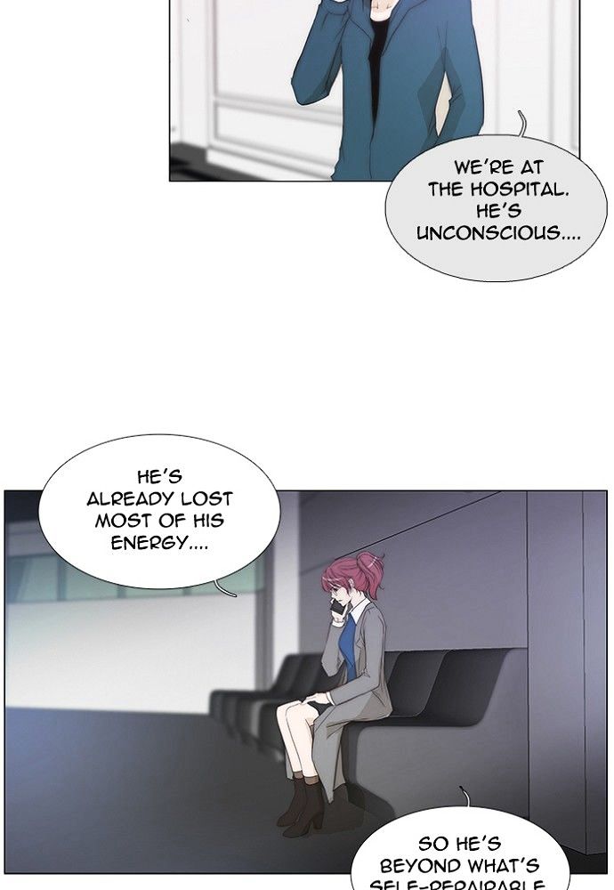 unTOUCHable (Massstar) Chapter 134 page 23 - Chapter 134 : you know