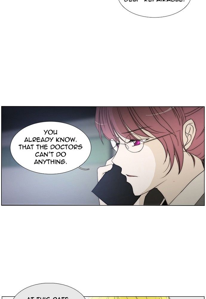 unTOUCHable (Massstar) Chapter 134 page 24 - Chapter 134 : you know