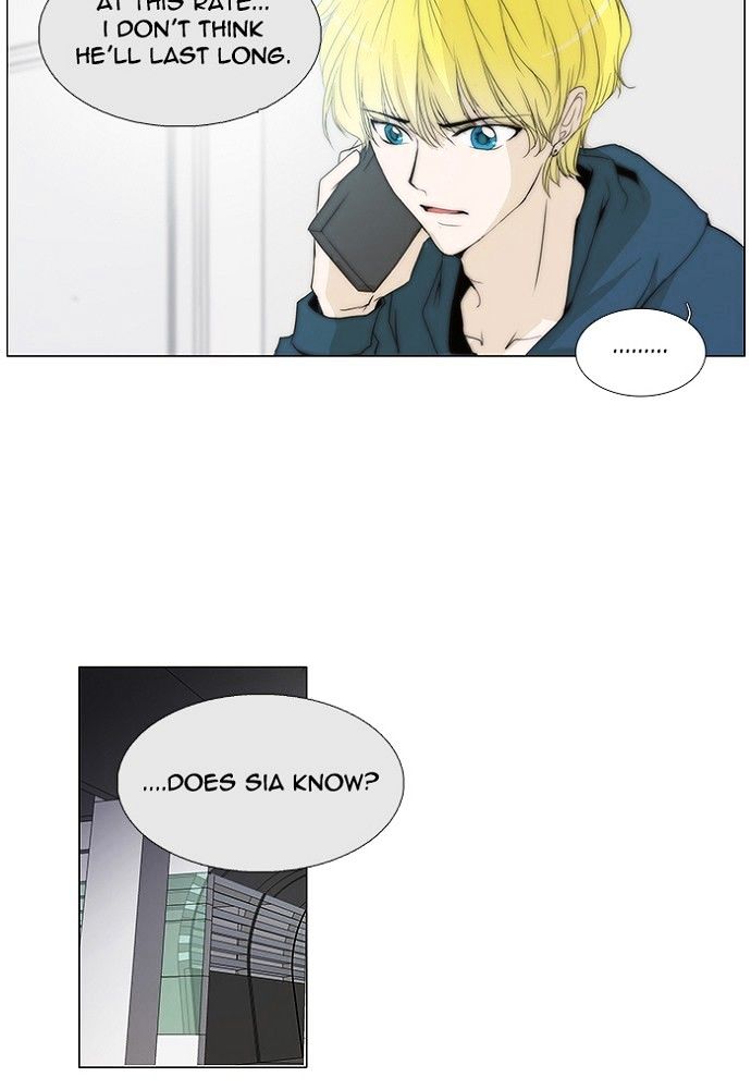 unTOUCHable (Massstar) Chapter 134 page 25 - Chapter 134 : you know