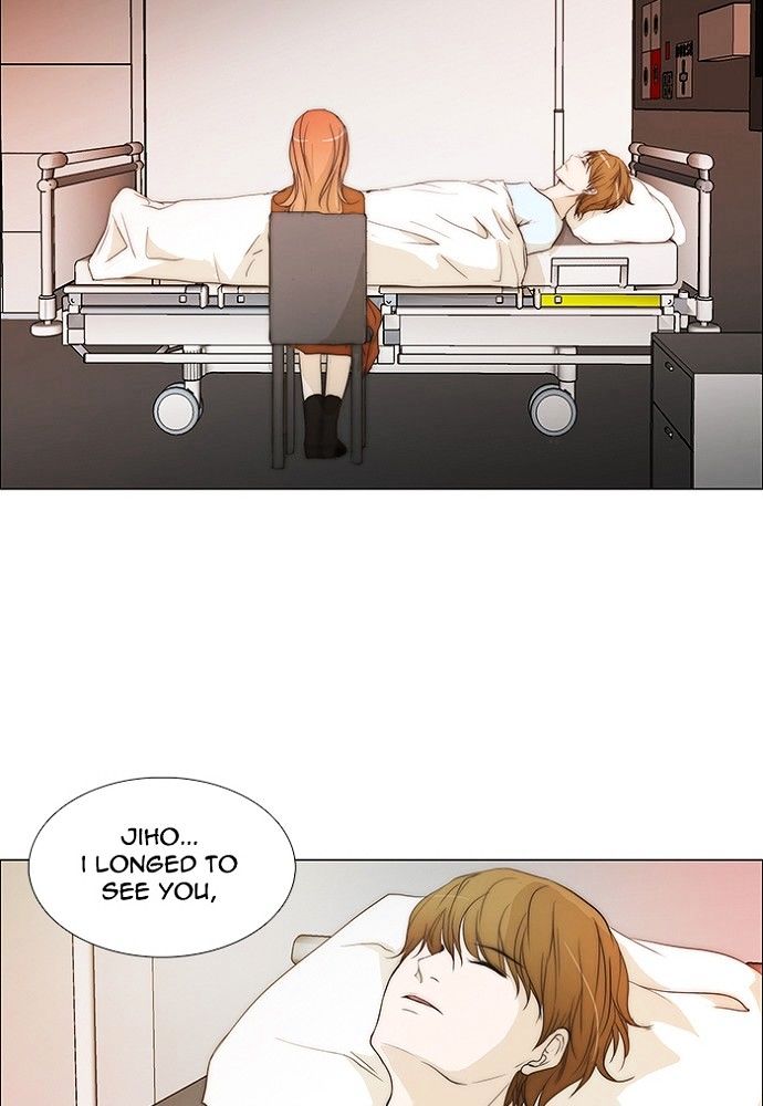 unTOUCHable (Massstar) Chapter 134 page 28 - Chapter 134 : you know