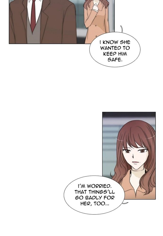 unTOUCHable (Massstar) Chapter 134 page 3 - Chapter 134 : you know