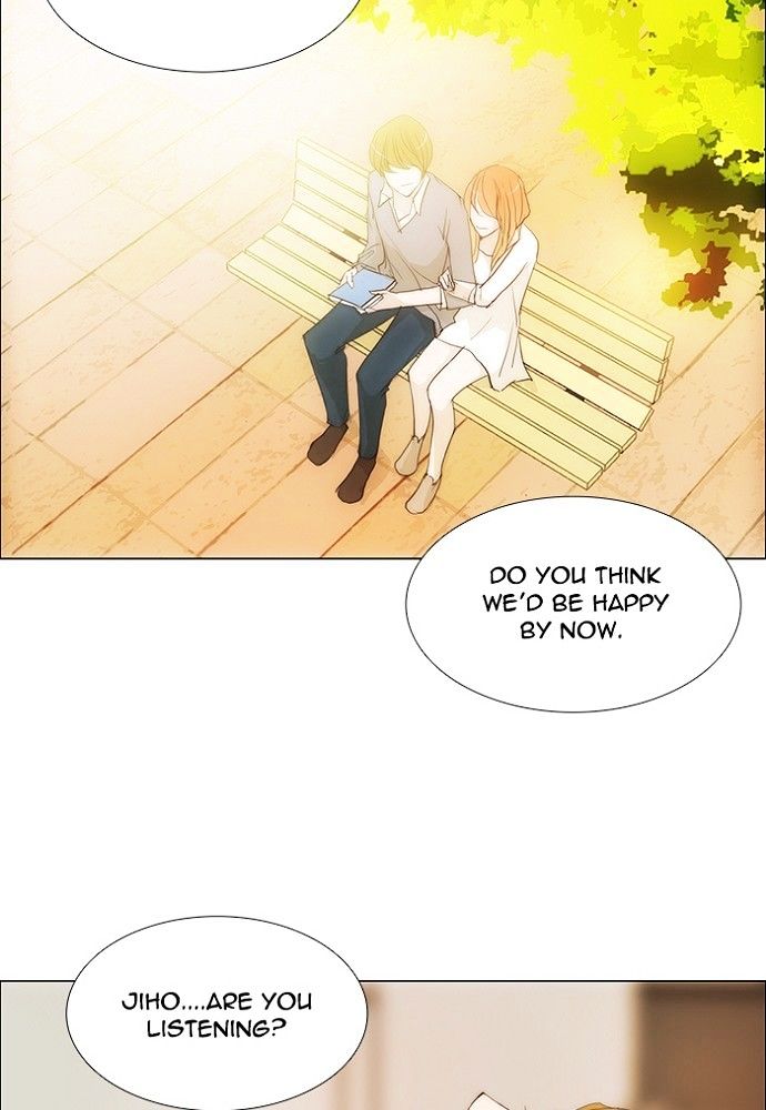 unTOUCHable (Massstar) Chapter 134 page 31 - Chapter 134 : you know