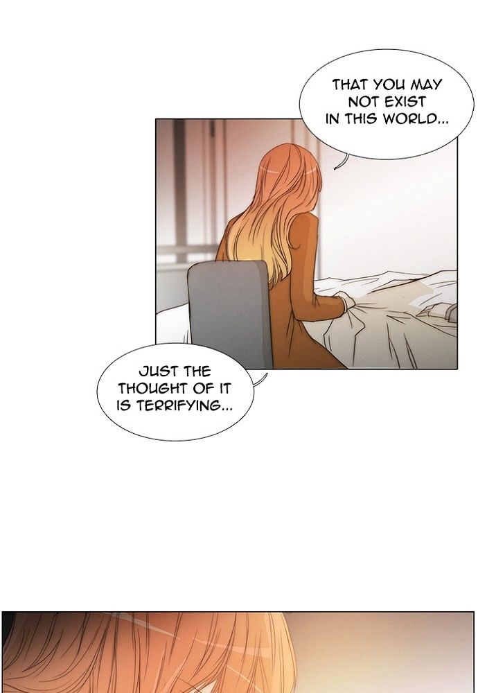 unTOUCHable (Massstar) Chapter 134 page 33 - Chapter 134 : you know