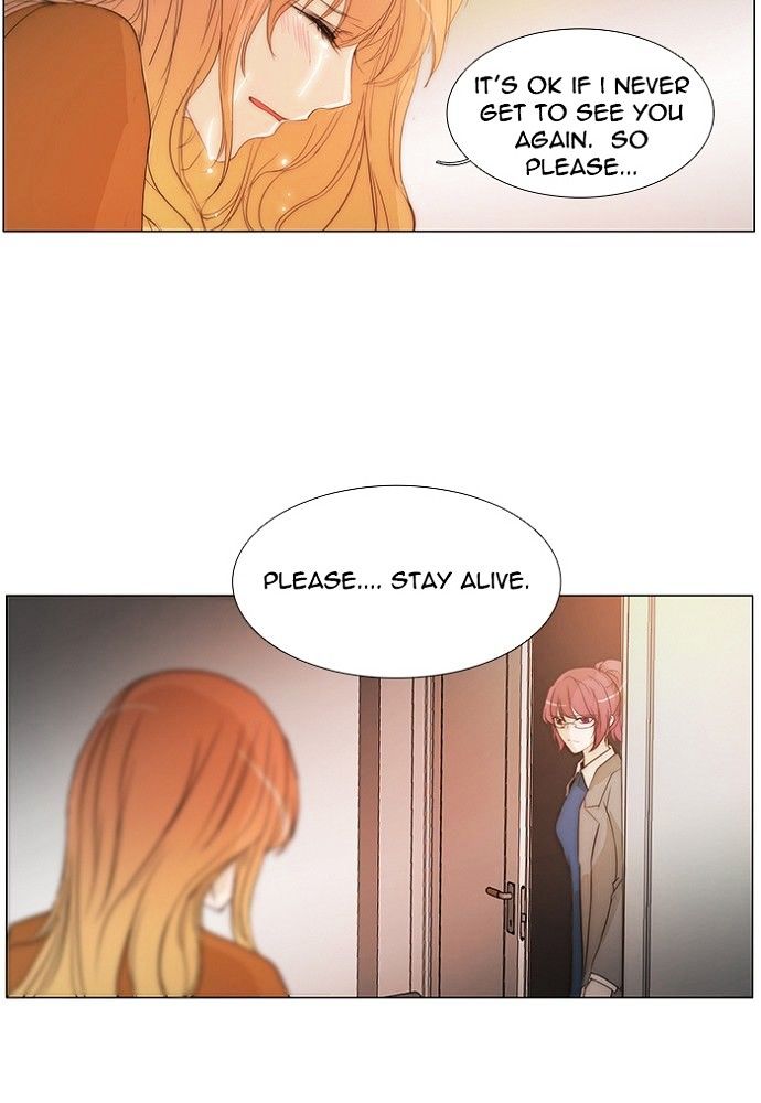 unTOUCHable (Massstar) Chapter 134 page 34 - Chapter 134 : you know