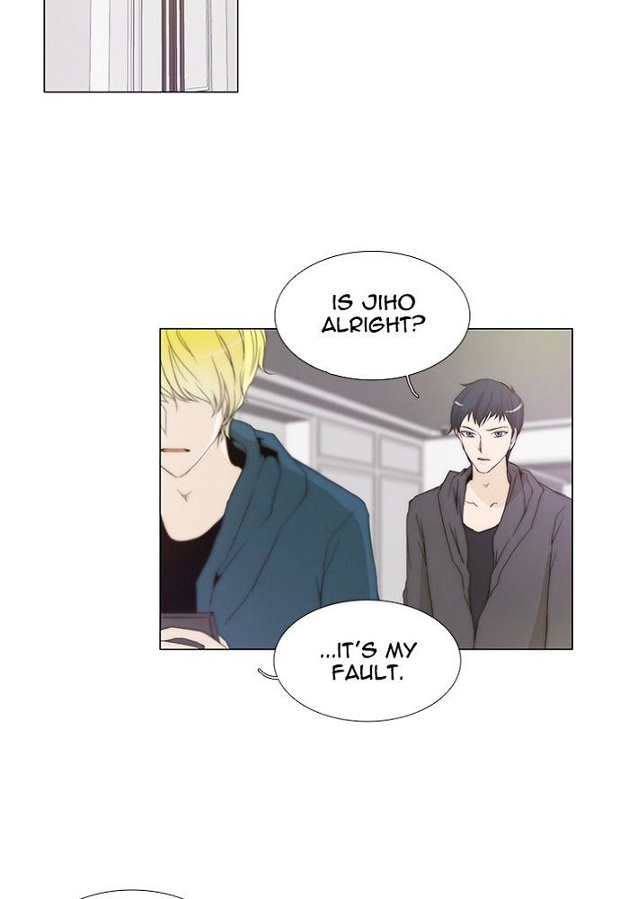 unTOUCHable (Massstar) Chapter 134 page 37 - Chapter 134 : you know