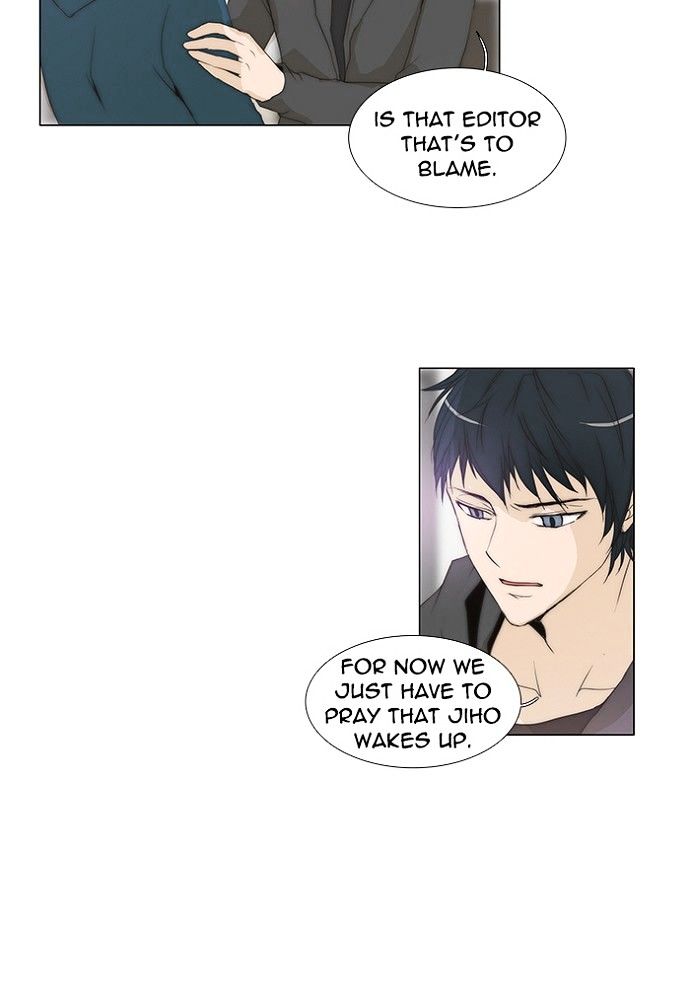 unTOUCHable (Massstar) Chapter 134 page 39 - Chapter 134 : you know