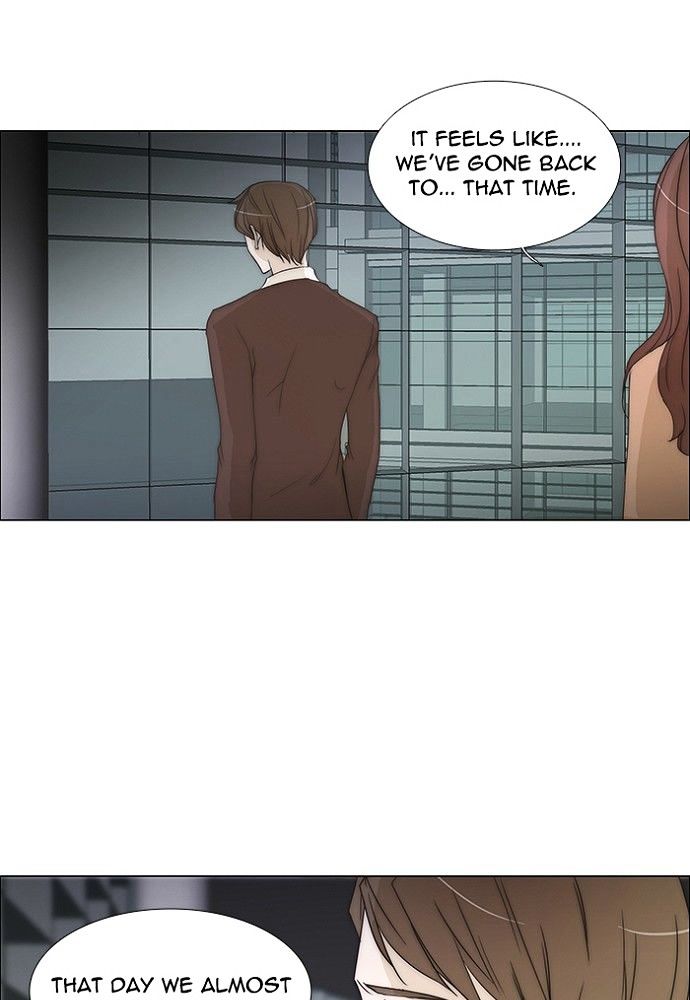 unTOUCHable (Massstar) Chapter 134 page 4 - Chapter 134 : you know