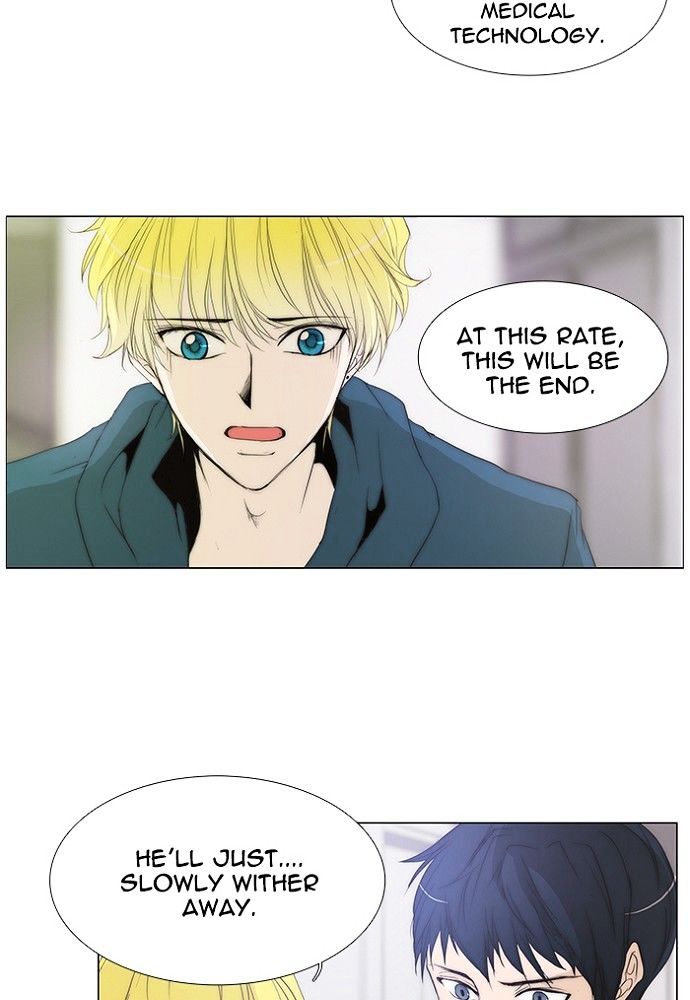 unTOUCHable (Massstar) Chapter 134 page 41 - Chapter 134 : you know