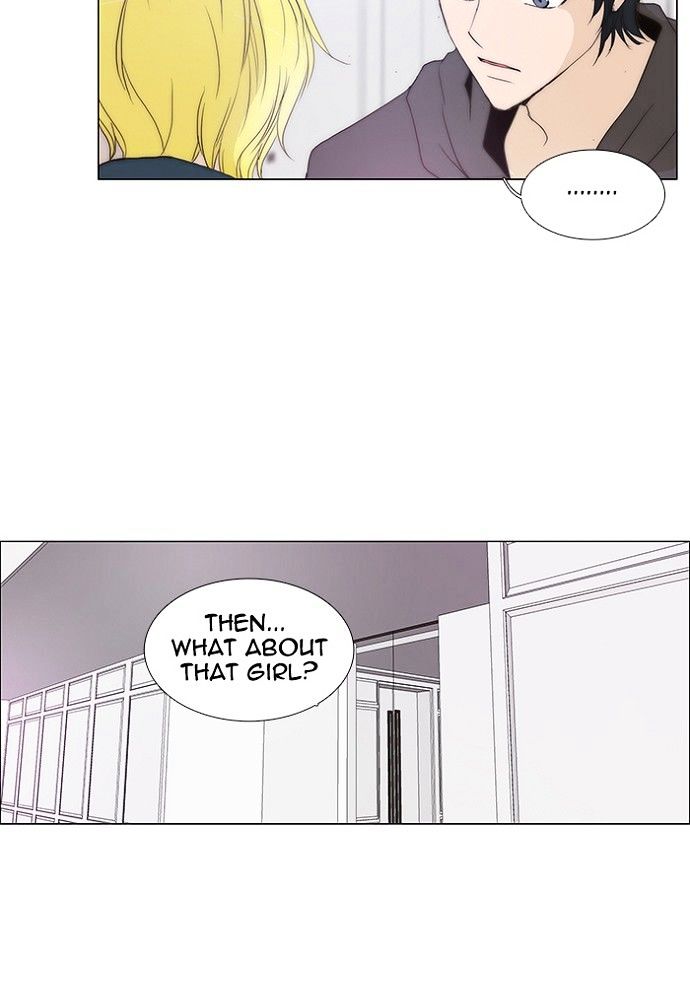 unTOUCHable (Massstar) Chapter 134 page 42 - Chapter 134 : you know