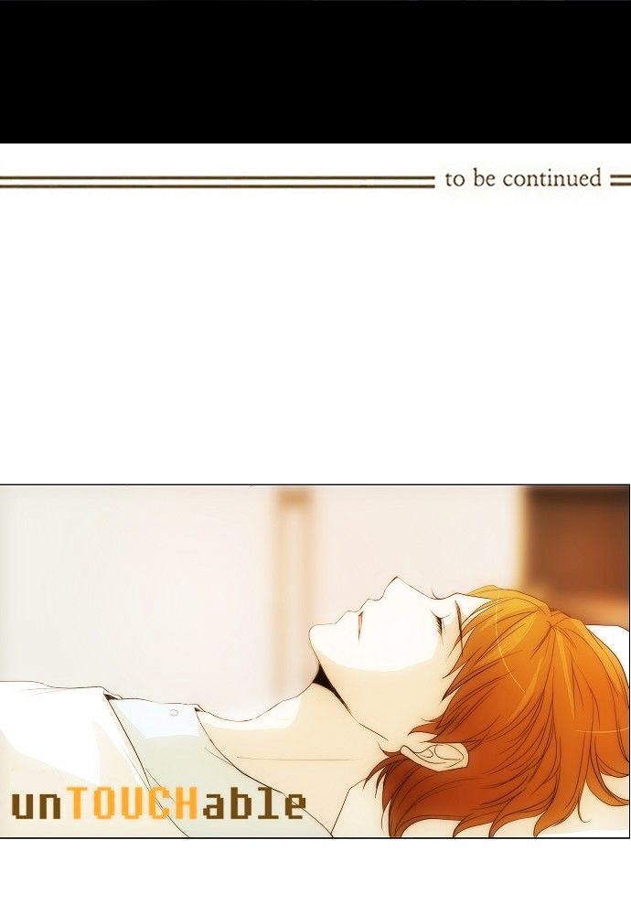 unTOUCHable (Massstar) Chapter 134 page 49 - Chapter 134 : you know